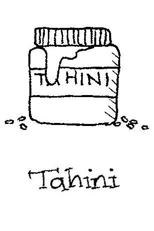 icon linking to the Tahini information page